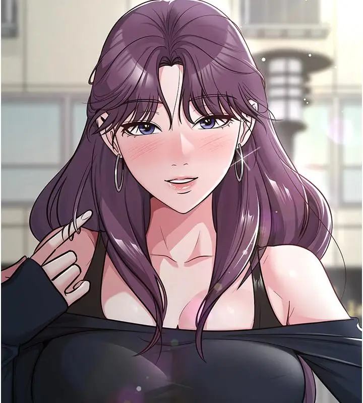 漫画《网红女老师》第31话第190张图