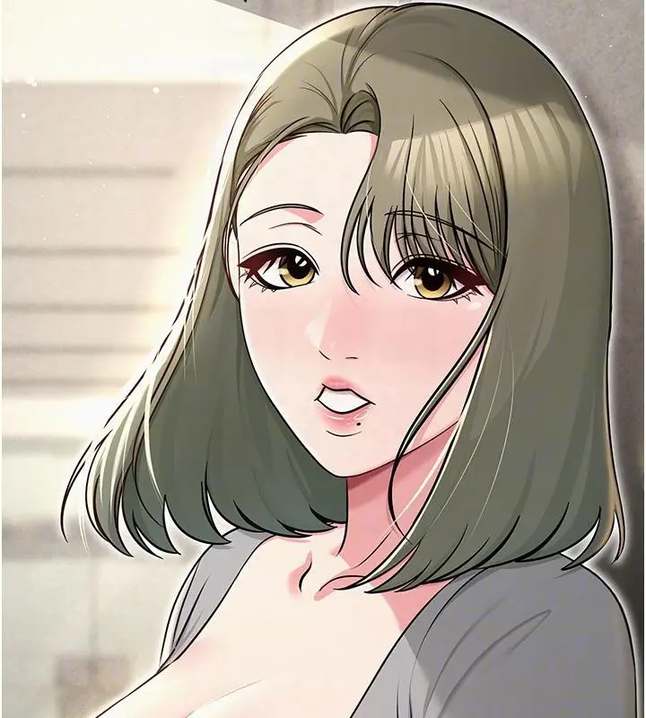 漫画《网红女老师》第31话第69张图