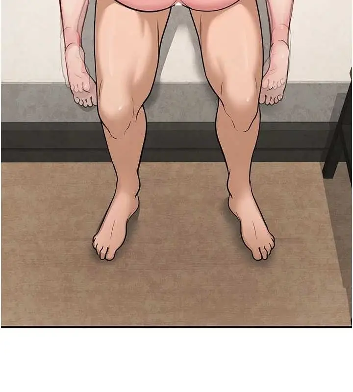 漫画《网红女老师》最终话第118张图