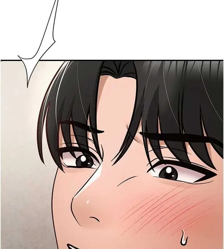 漫画《网红女老师》最终话第134张图