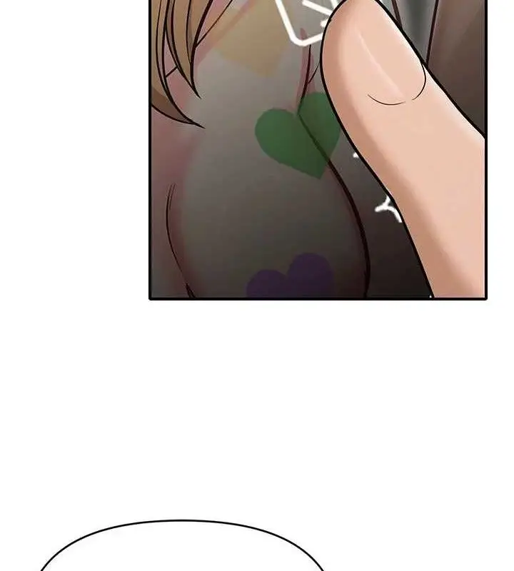 漫画《网红女老师》最终话第160张图
