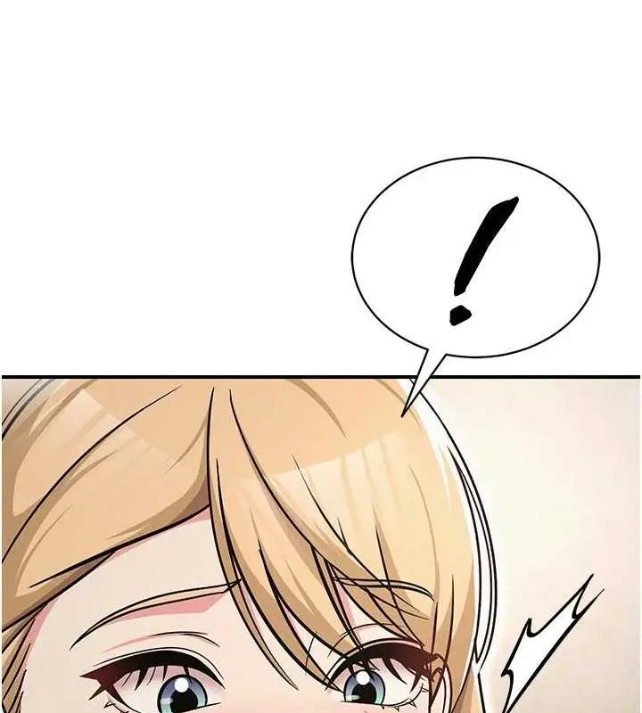 漫画《网红女老师》最终话第164张图