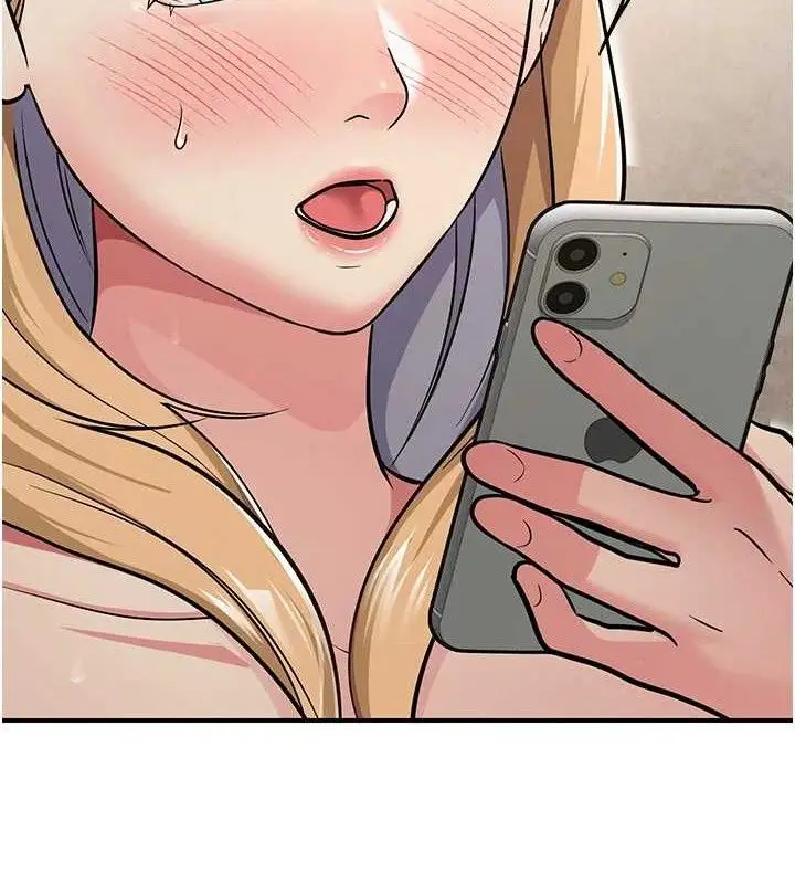 漫画《网红女老师》最终话第165张图
