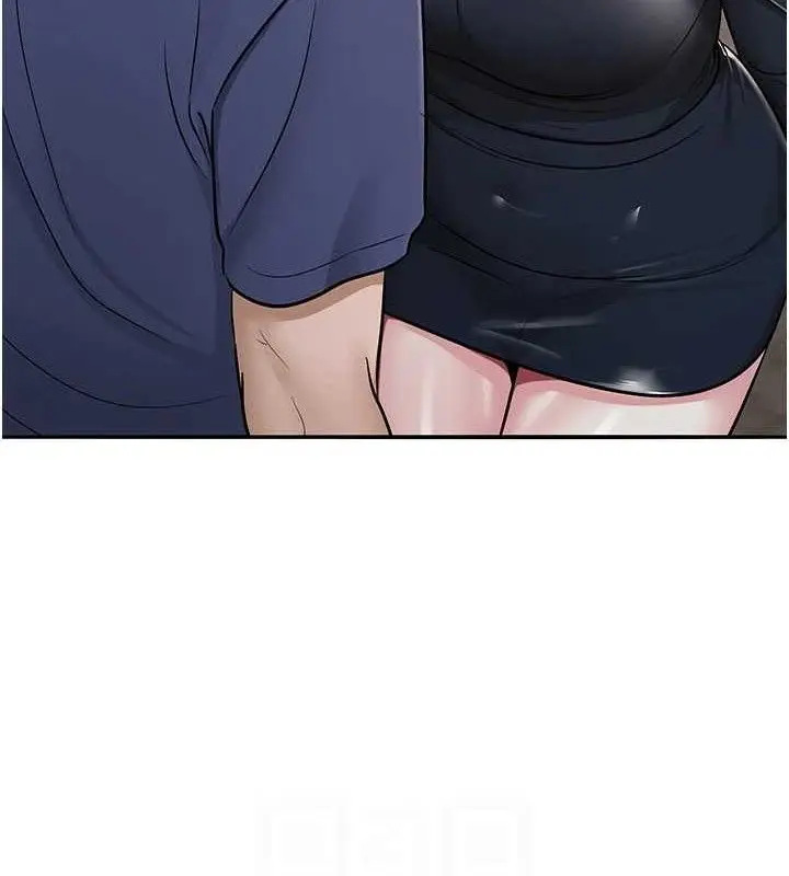 漫画《网红女老师》最终话第17张图