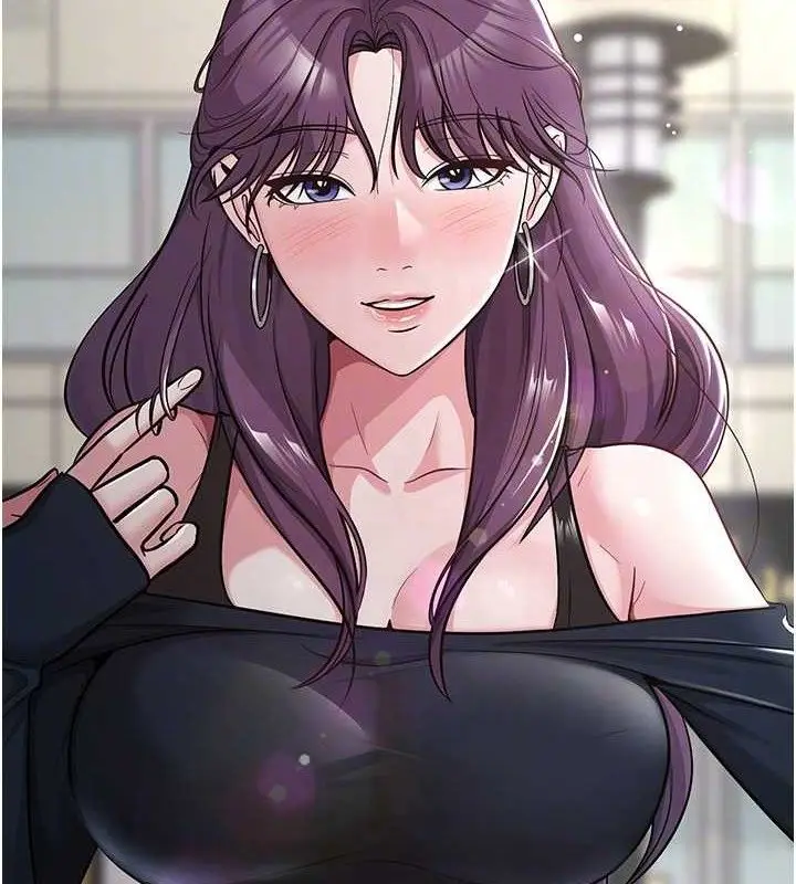 漫画《网红女老师》最终话第19张图