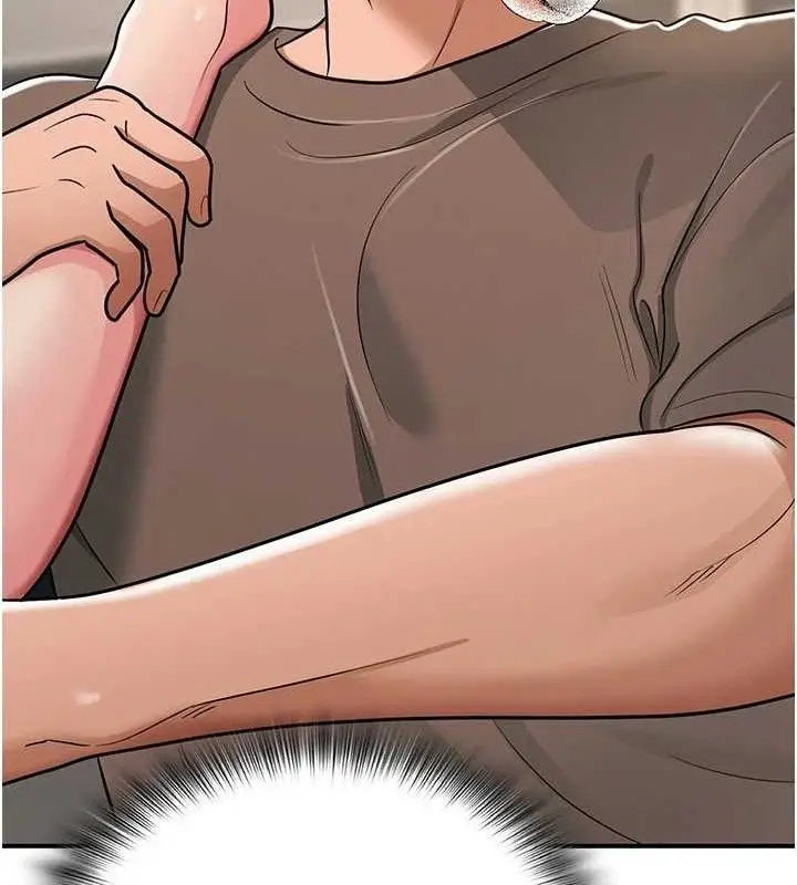 漫画《网红女老师》最终话第215张图