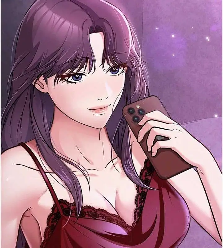 漫画《网红女老师》最终话第229张图