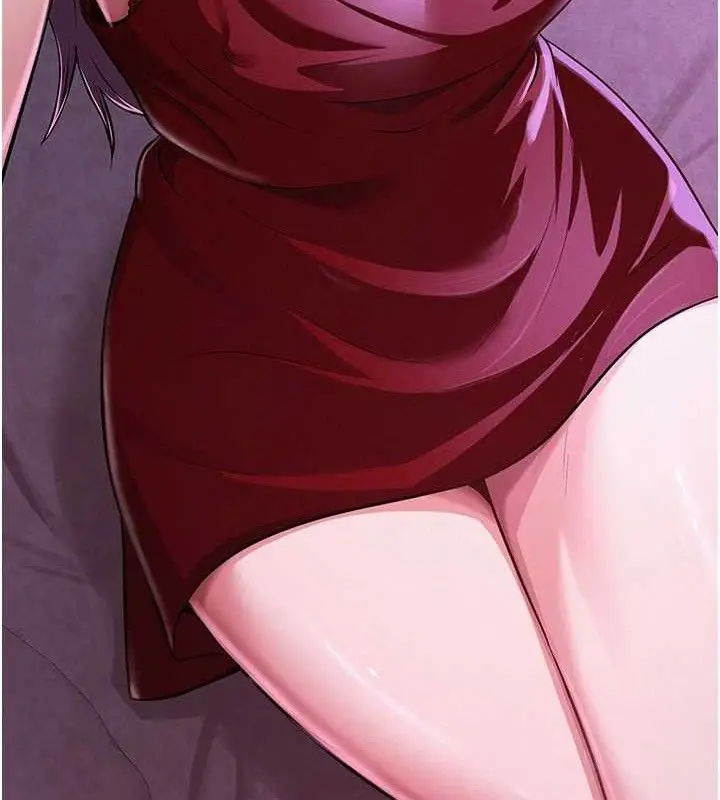 漫画《网红女老师》最终话第230张图