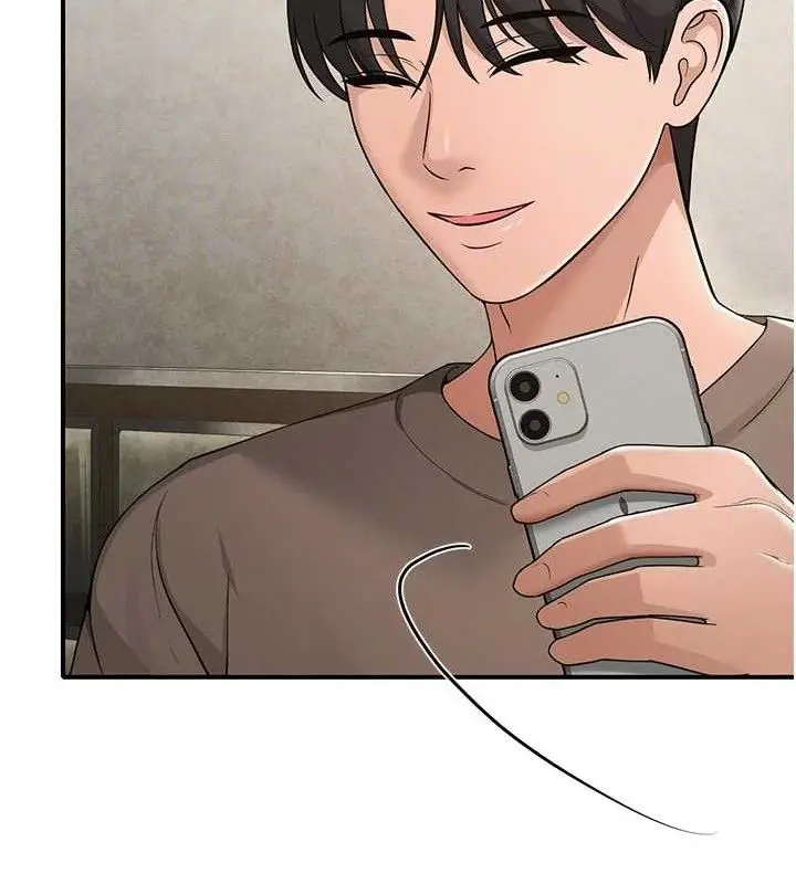 漫画《网红女老师》最终话第33张图
