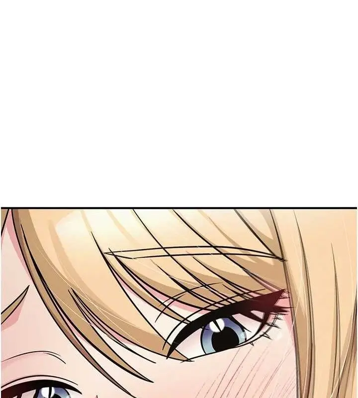 漫画《网红女老师》最终话第51张图
