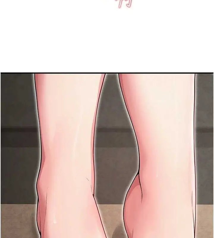 漫画《网红女老师》最终话第53张图