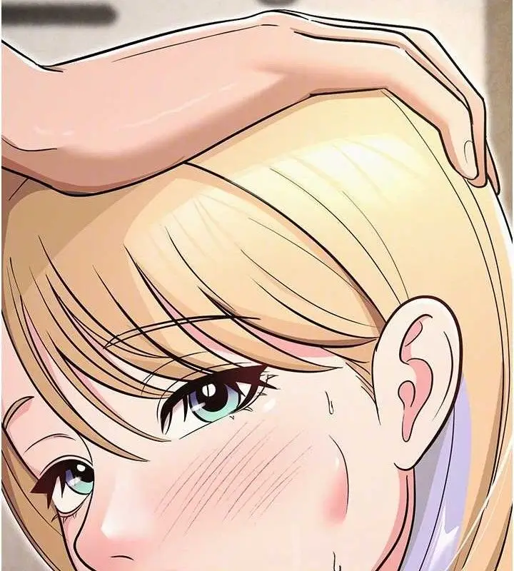 漫画《网红女老师》最终话第93张图