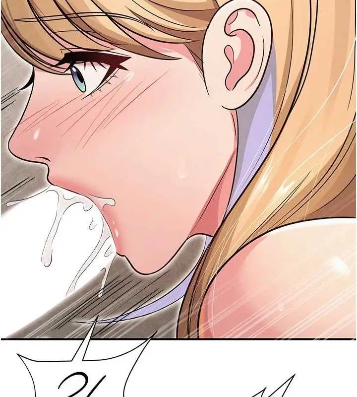 漫画《网红女老师》最终话第96张图
