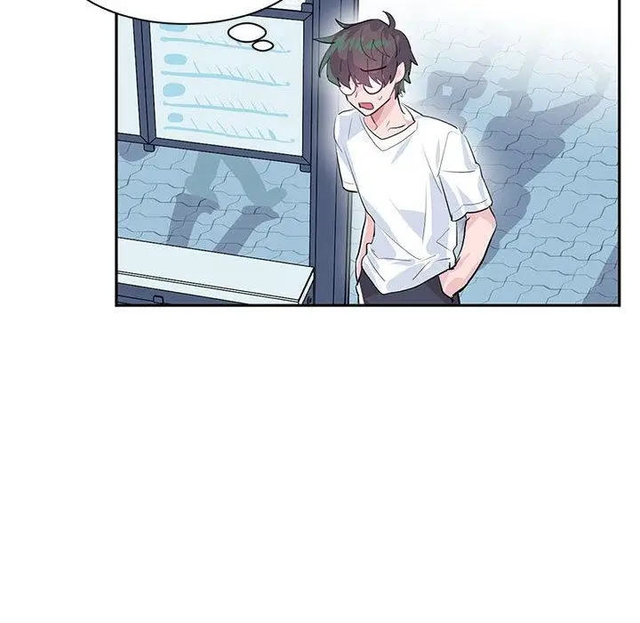 漫画《虚拟仙境》第1话第15张图