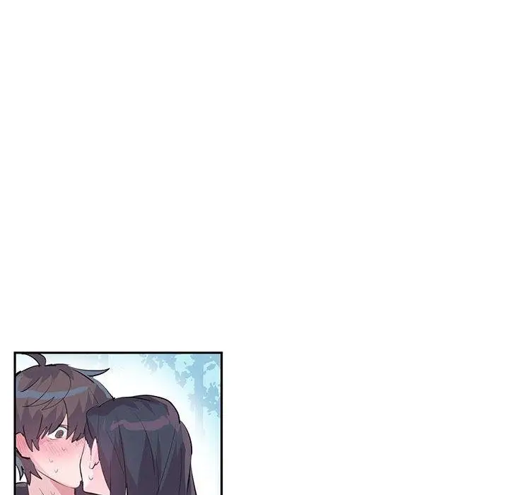 漫画《虚拟仙境》第2话第42张图