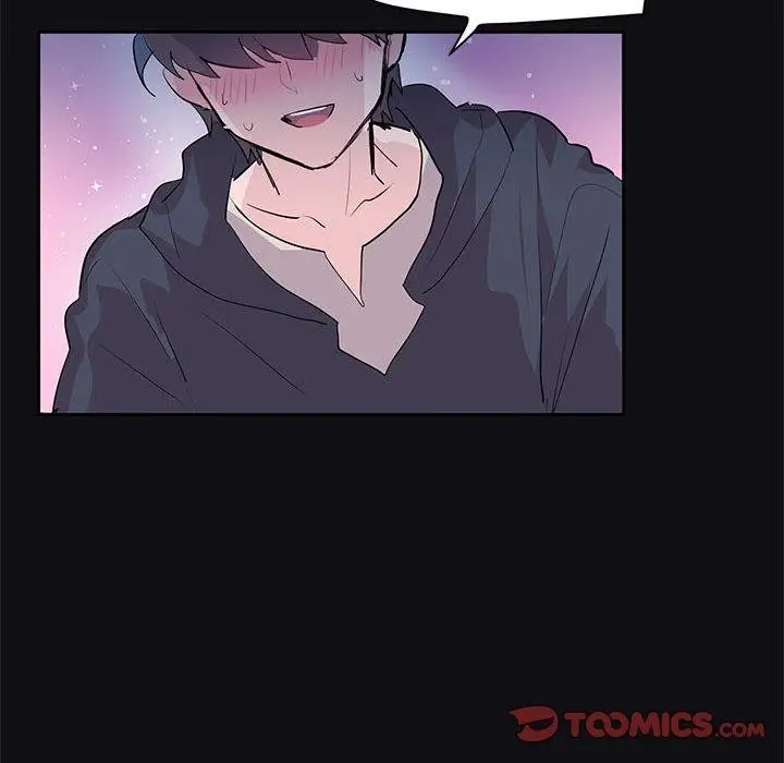漫画《虚拟仙境》第3话第38张图