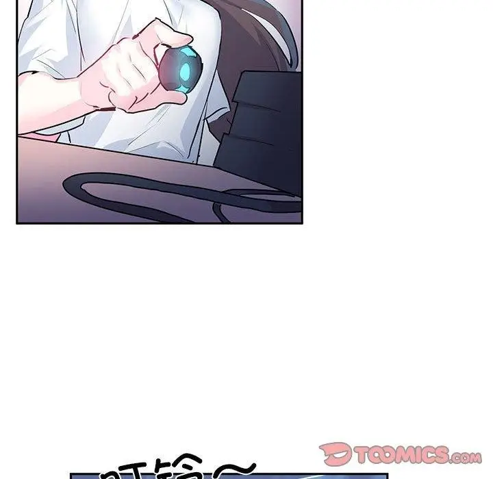 漫画《虚拟仙境》第3话第74张图