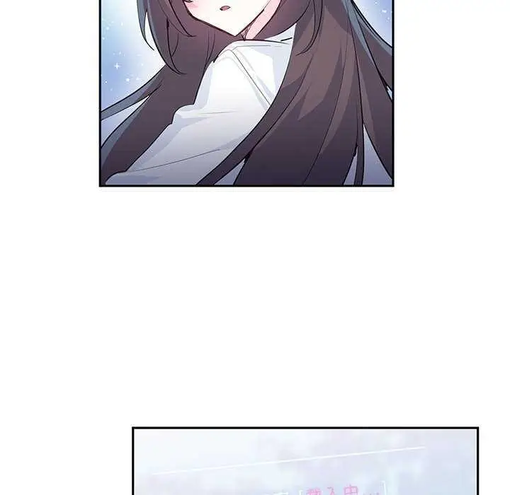 漫画《虚拟仙境》第4话第15张图