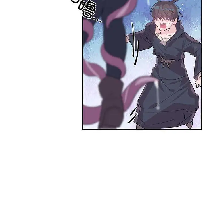 漫画《虚拟仙境》第4话第63张图