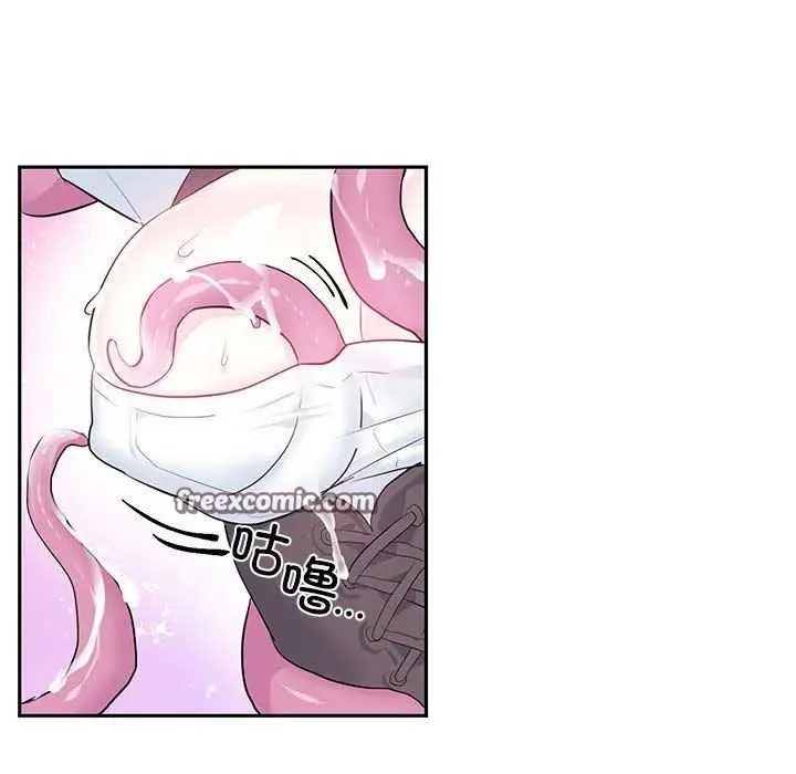 漫画《虚拟仙境》第4话第64张图