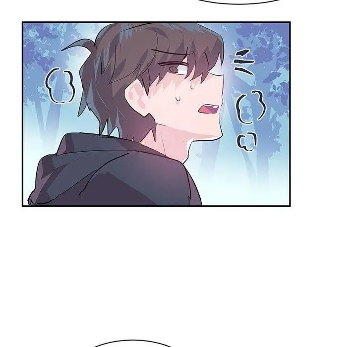 漫画《虚拟仙境》第5话第29张图