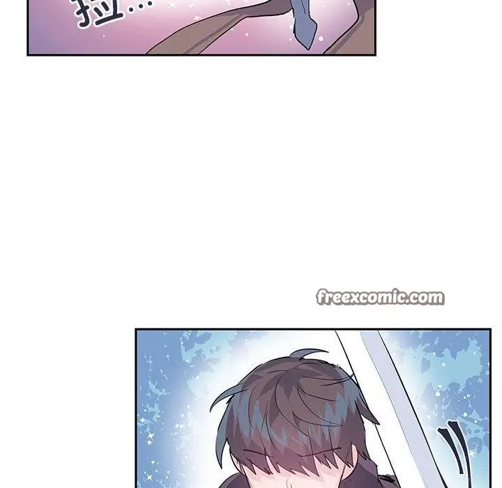 漫画《虚拟仙境》第5话第32张图