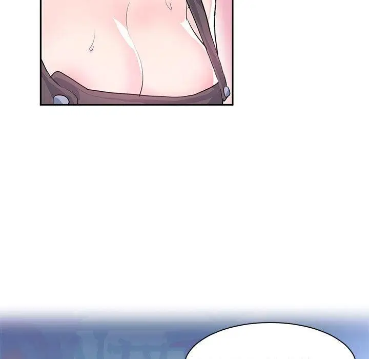 漫画《虚拟仙境》第5话第76张图