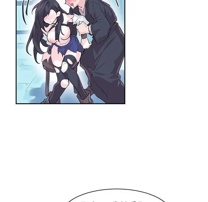 漫画《虚拟仙境》第6话第21张图