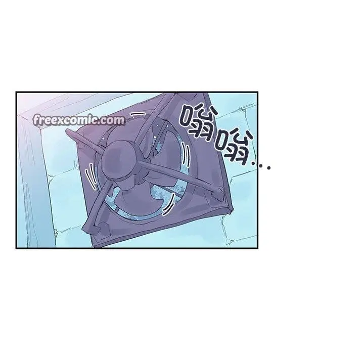漫画《虚拟仙境》第6话第48张图