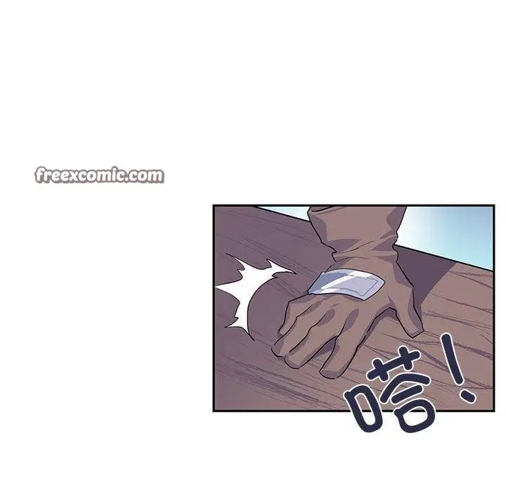 漫画《虚拟仙境》第6话第64张图