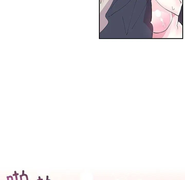 漫画《虚拟仙境》第8话第41张图