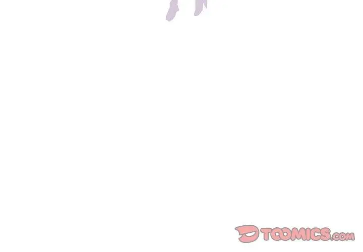漫画《虚拟仙境》第9话第2张图
