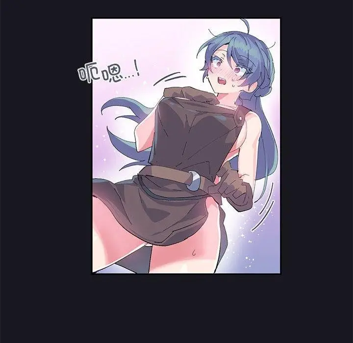 漫画《虚拟仙境》第9话第34张图