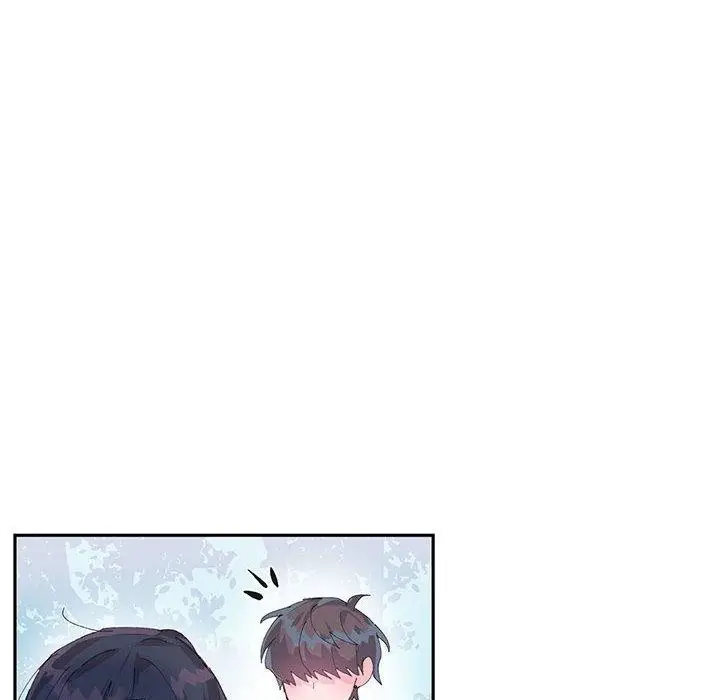 漫画《虚拟仙境》第10话第23张图