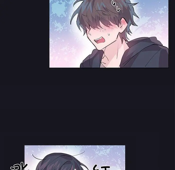 漫画《虚拟仙境》第10话第40张图