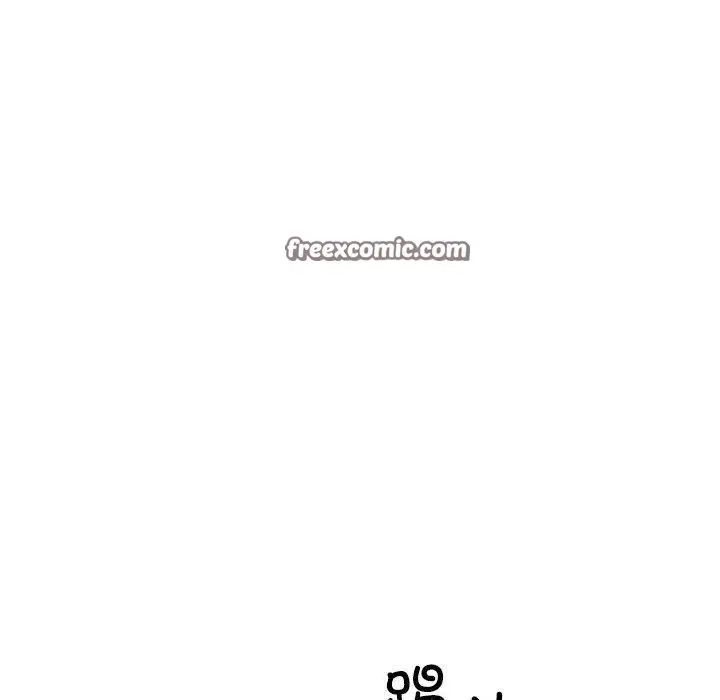 漫画《虚拟仙境》第10话第75张图