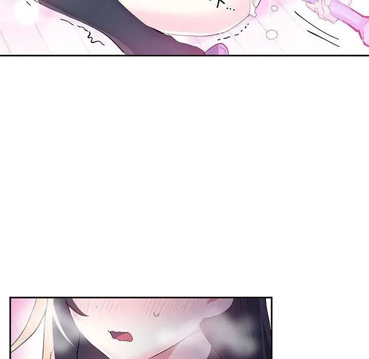 漫画《虚拟仙境》第11话第32张图