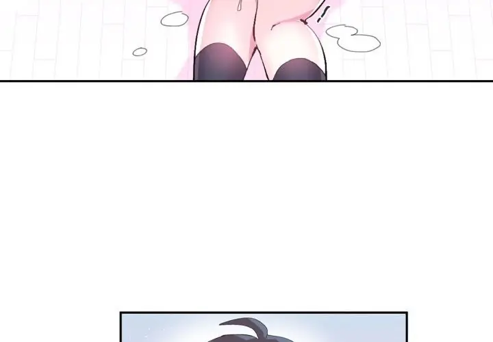 漫画《虚拟仙境》第13话第3张图