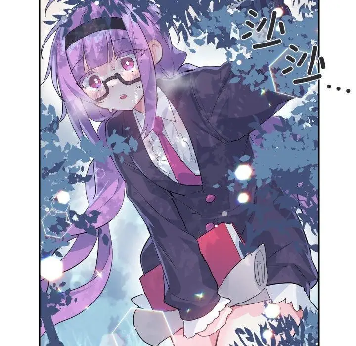 漫画《虚拟仙境》第14话第26张图