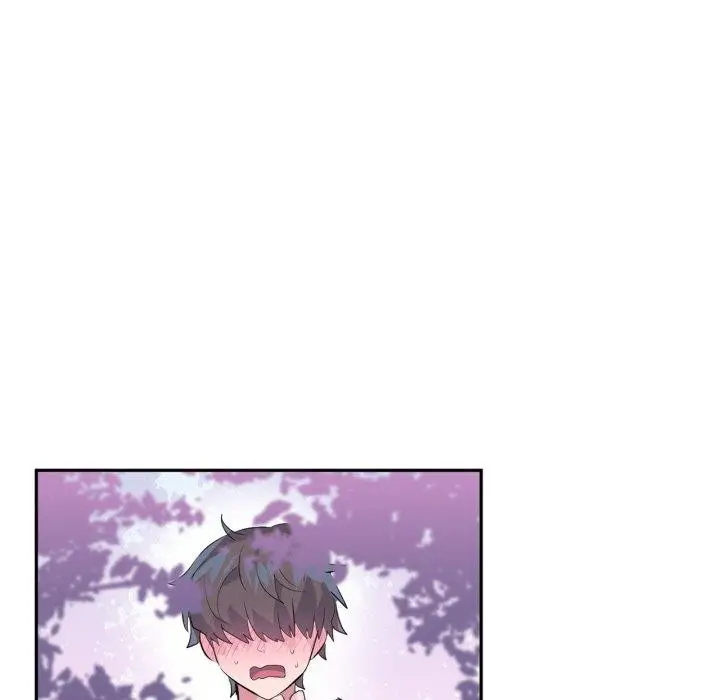 漫画《虚拟仙境》第14话第76张图