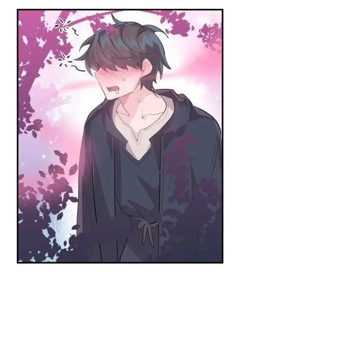 漫画《虚拟仙境》第15话第32张图