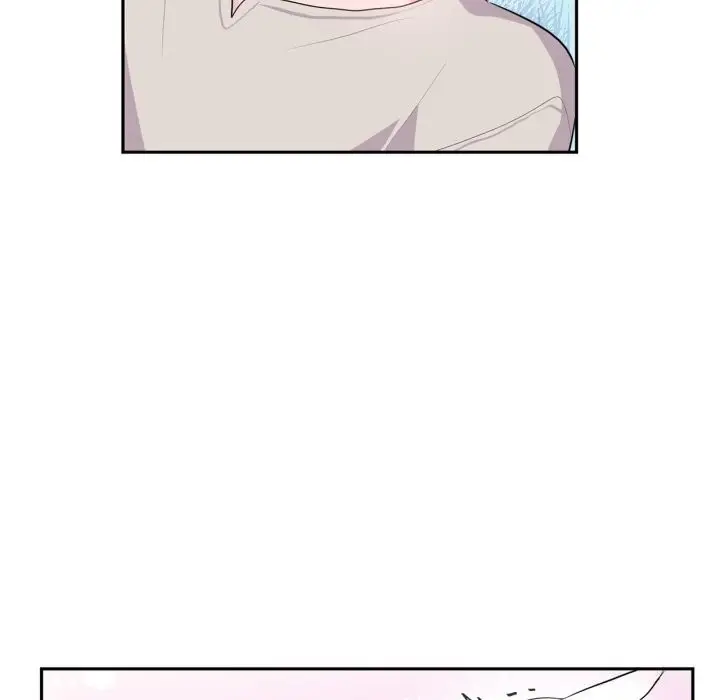 漫画《虚拟仙境》第16话第35张图
