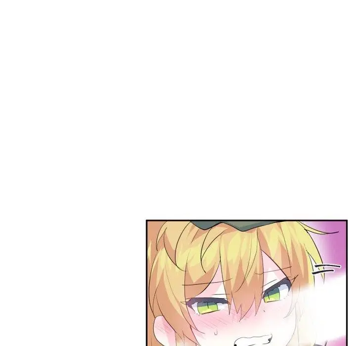 漫画《虚拟仙境》第17话第62张图