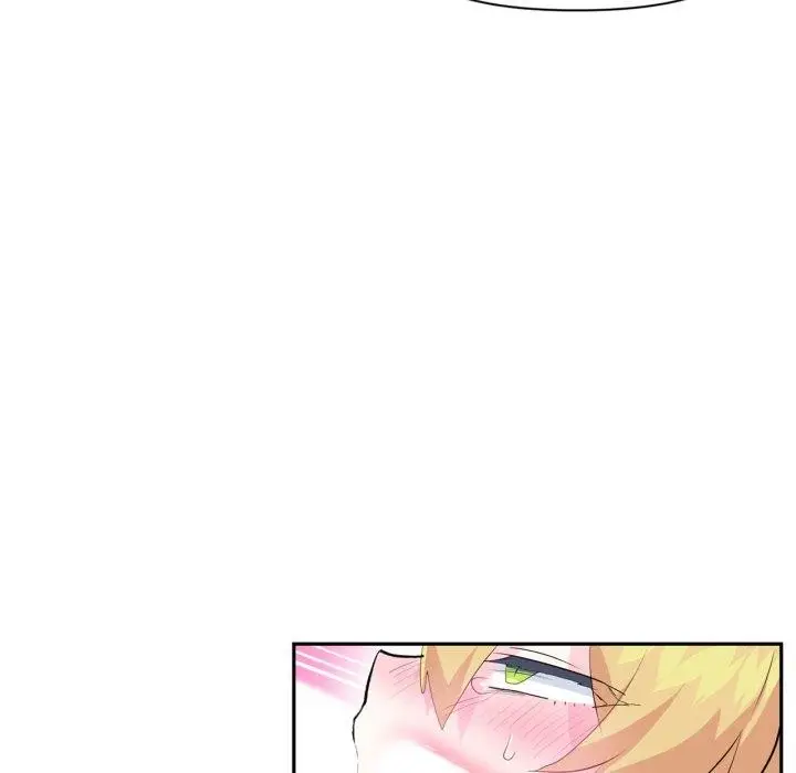 漫画《虚拟仙境》第17话第77张图