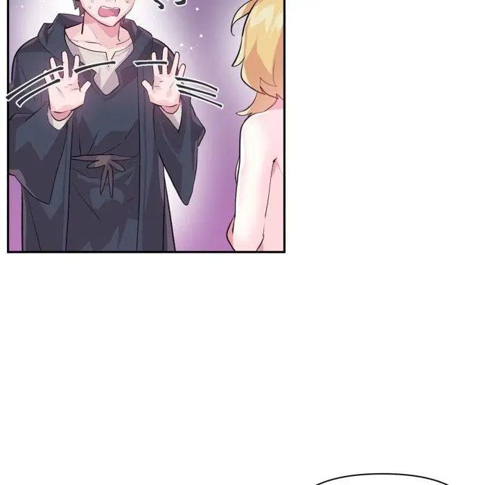 漫画《虚拟仙境》第18话第54张图