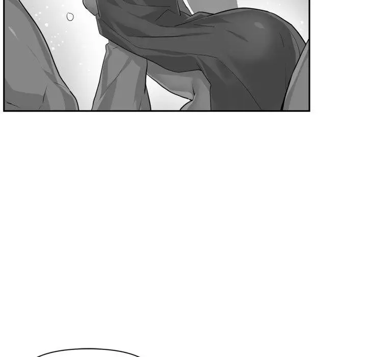 漫画《虚拟仙境》第18话第73张图