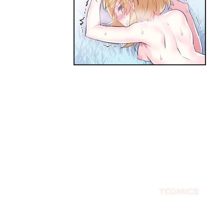 漫画《虚拟仙境》第19话第38张图