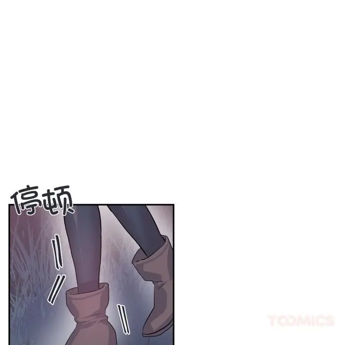 漫画《虚拟仙境》第19话第66张图