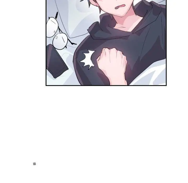 漫画《虚拟仙境》第20话第57张图