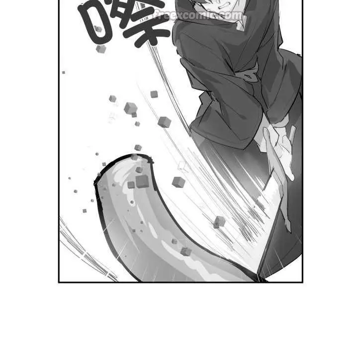 漫画《虚拟仙境》第20话第60张图